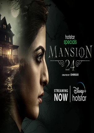 Mansion 24 2023 