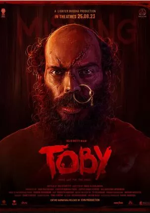 Toby 2023 
