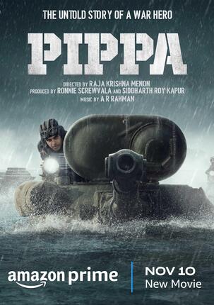 Pippa 2023 